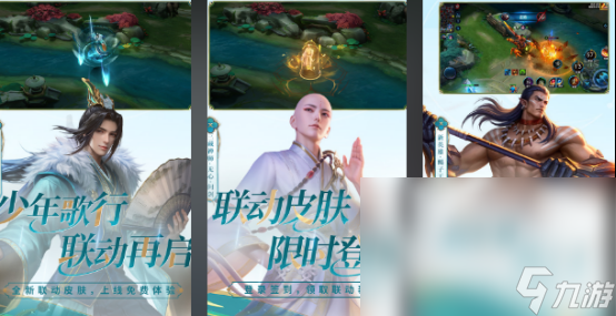 有个横版手游叫什么之刃2025耐玩的什么之刃手游合集