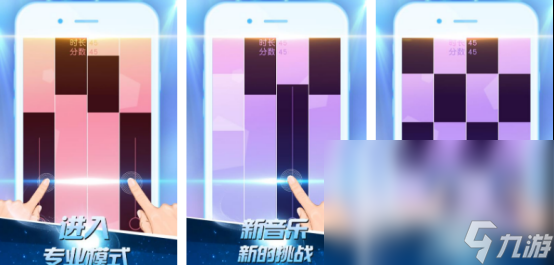 热门的专注力训练游戏叫什么耐玩的锻炼专注力手游推荐2025