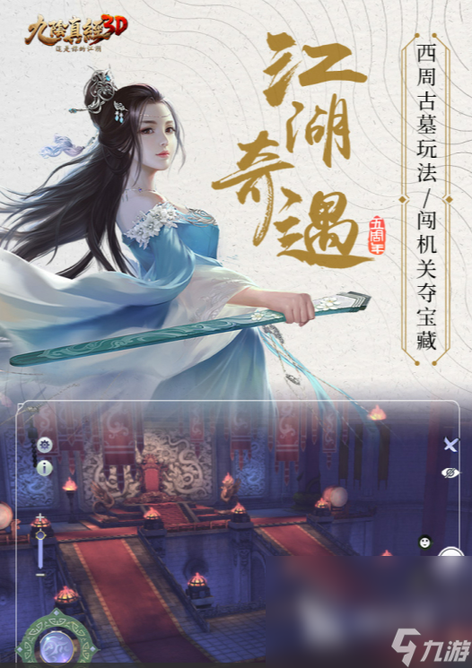 可以转职12个职业的游戏大全2025 好玩的能转多职业的游戏推荐