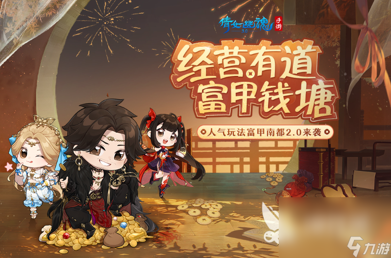 现在游戏排行榜前十名2025 热门的精品手游分享