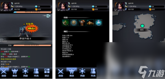 有款手机游戏叫魔王什么的2025耐玩的魔王手游合集