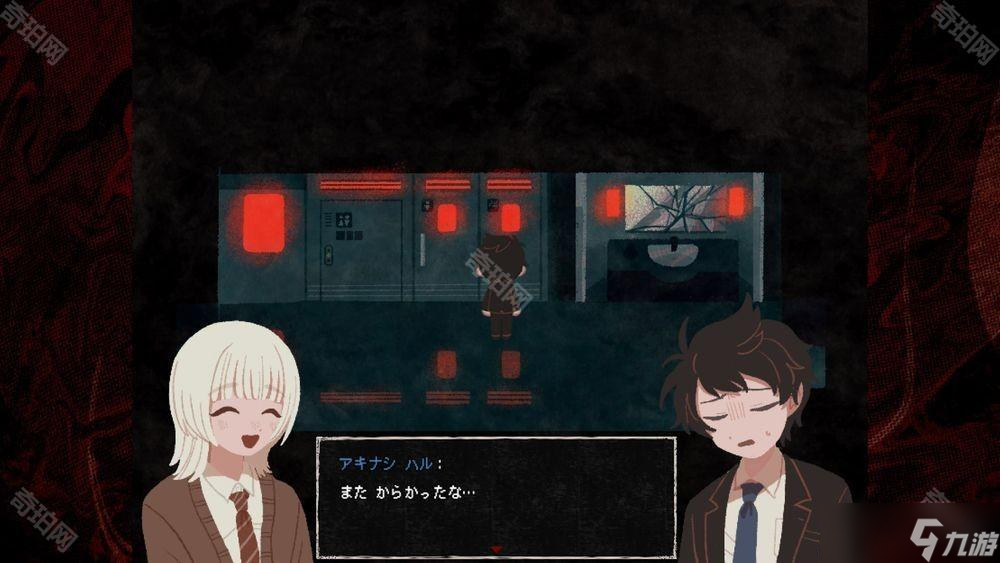 Steam压倒性好评解谜类恐怖冒险游戏《终焉车站》于手机推出