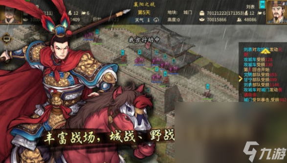 双鱼座擅长玩什么游戏2025 热门的适合双鱼座的游戏大全截图