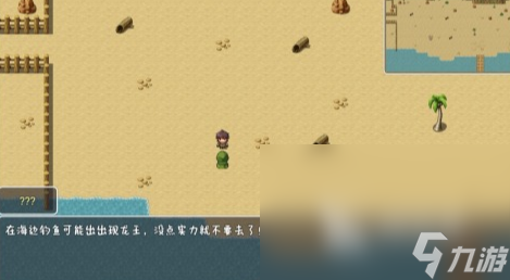 有款手机游戏叫魔王什么的2025耐玩的魔王手游合集