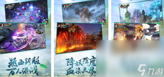 有个游戏叫什么之刃2025热门的叫什么刃手游合集