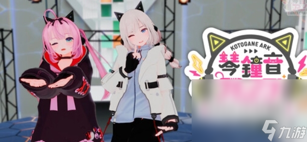 AIdealRays黑屏閃退原因 AIdealRays黑屏閃退解決辦法