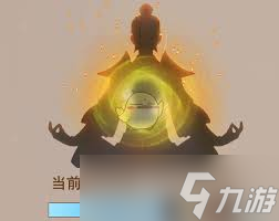 想不想修真如何学习功法技巧