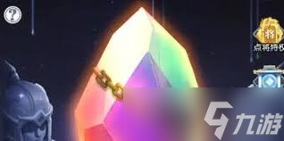 三千幻世阵营召唤怎么玩