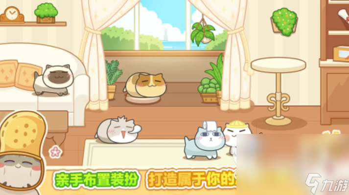 2025有哪些可爱的养小猫咪游戏 五大热门养猫手游盘点