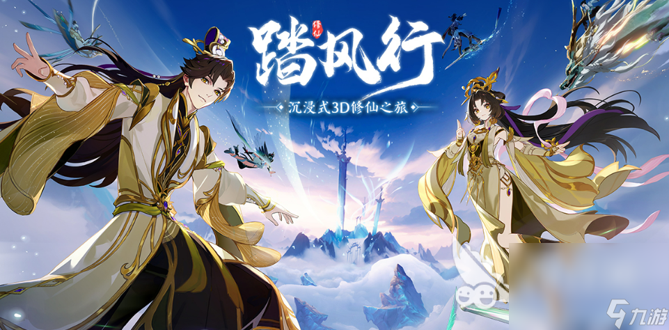 虛幻4的游戲有哪些2025 好玩的用虛幻4做的游戲大全