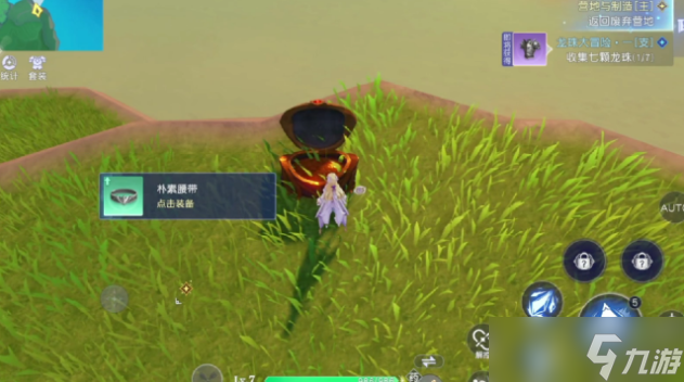 《悠星大陆》副本玩法介绍