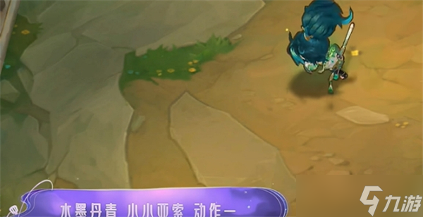 金铲铲之战水墨丹青皮肤特效怎么样