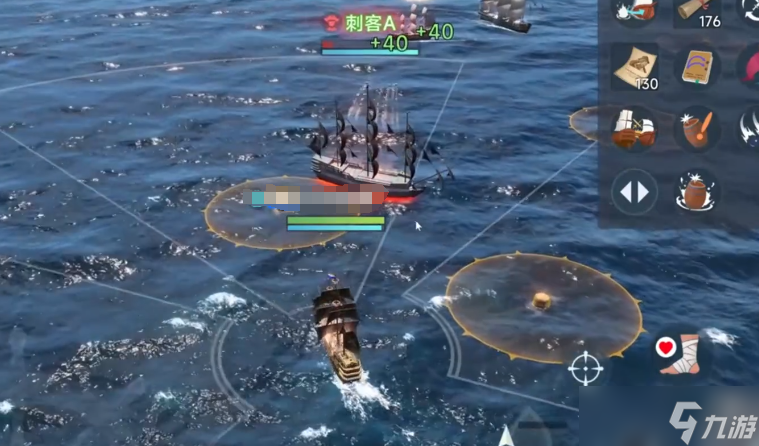 《大航海时代传说》二连炮介绍