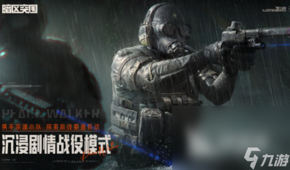 腾讯的游戏下载推荐 2025最流行的腾讯手游大全