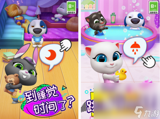 搞笑猫咪游戏下载分享 2025有趣的猫咪游戏排行榜