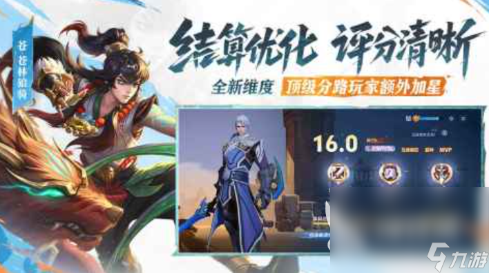 2025好玩的正版手游下载大全 值得推荐的正版手游top10