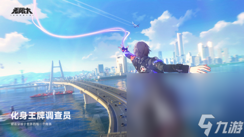 网易的游戏有哪些2025 热门的网易手游合集