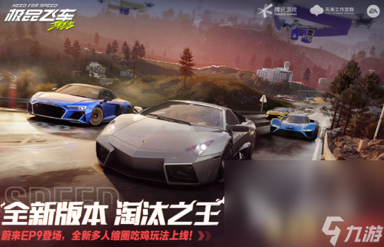 开放世界手游下载哪些 2025受欢迎的开放世界手游排名