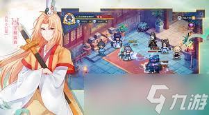 <a id='link_pop' class='keyword-tag' href='https://www.9game.cn/sanqianhuanshi/'>三千幻世</a>游戏灵兽有哪些