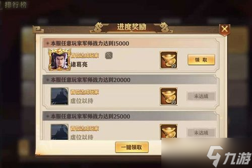 暗区突围新的礼包兑换码〖暗区突围公测最新兑换码CDK口令码分享〗