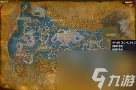 魔兽世界阴冷之地任务完成攻略