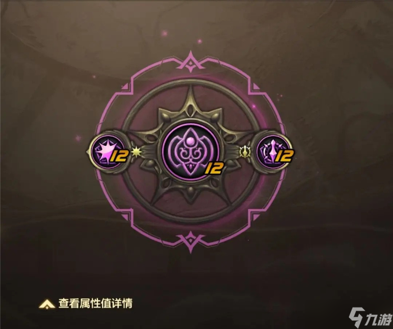 DNF委托玩法指南-DNF委托怎么玩
