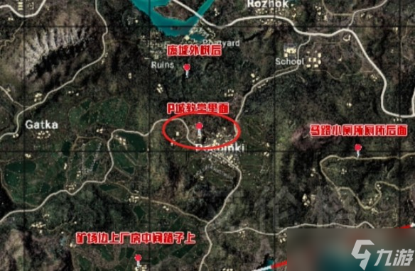 pubg兔篮子地图位置在哪-绝地求生兔篮子地图刷新点分享
