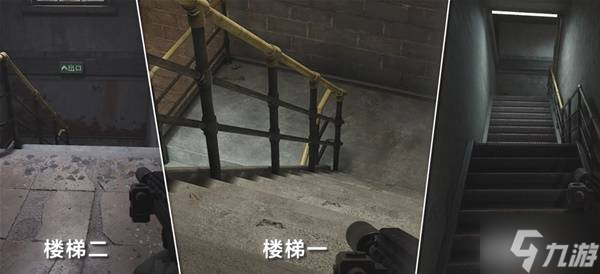 《暗区突围无限》山谷地图解析