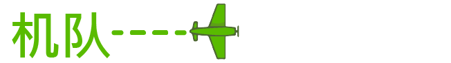 《Air Fleet》游戲特色內(nèi)容介紹