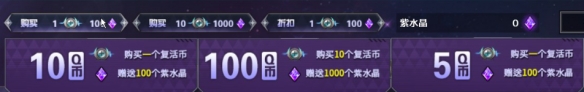 《cf》曼陀罗商店2025年开启时间介绍