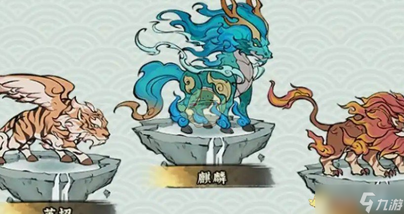 《寻道大千》坐骑升阶所需石头数量一览