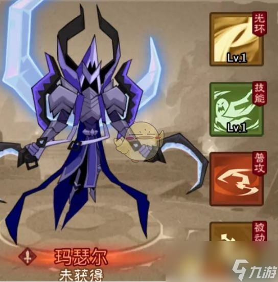 《英雄没有闪》混沌牧场最强流派推荐