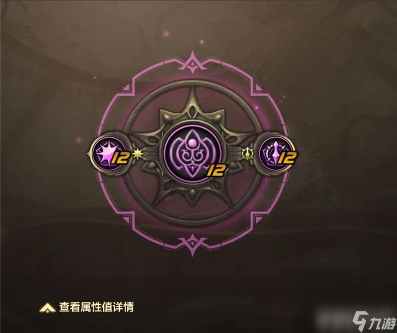 DNF委托需要怎么玩 委托玩法整理