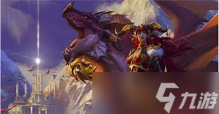 魔兽世界9.0前夕如何成为玩家向导