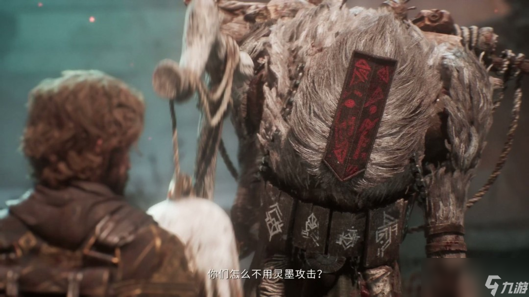 《光与影：33号远征队》角色预告片 莫诺柯篇
