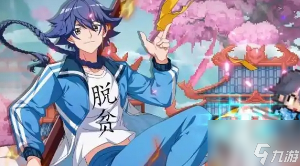 三千幻世攻略大全