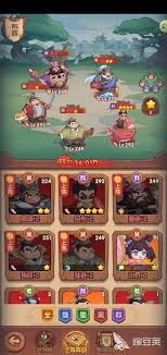 守护之境如何布阵更合理
