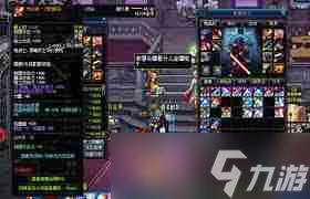 NF手游裂创心灵之刃怎么解析-NF手游裂创心灵之刃解析方法