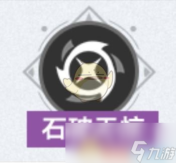 《崩坏：星穹铁道》3.2版本逐光捡金内容一览