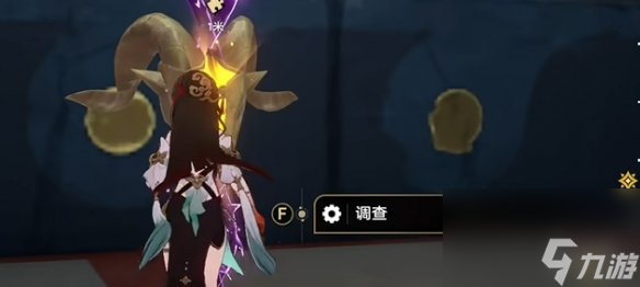 崩坏星穹铁道半神议院黎明云崖黄金替罪羊攻略