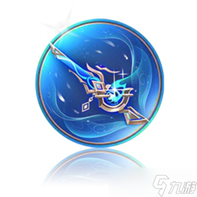 王者荣耀4月10日版本更新公告内容一览