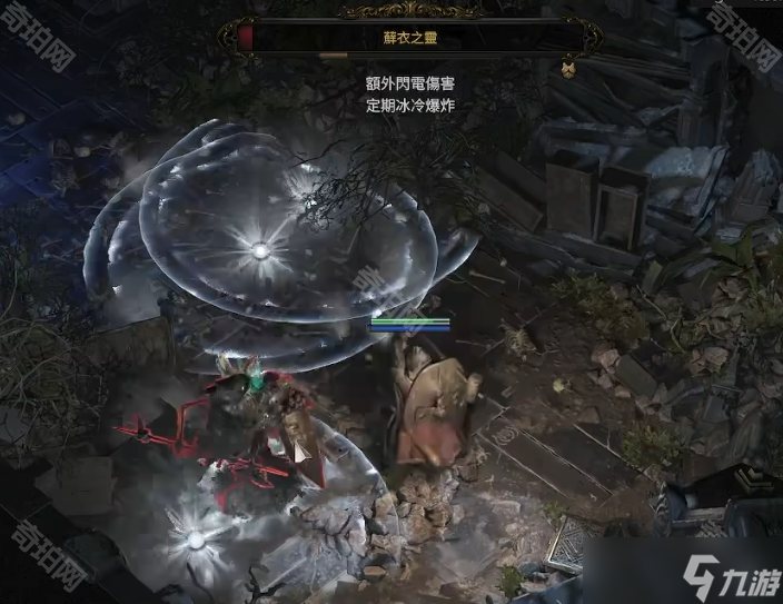 《流放之路2》辅助宝石必掉点位一览