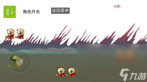章鱼哥游戏有哪些介绍2025 优质的章鱼哥游戏汇总