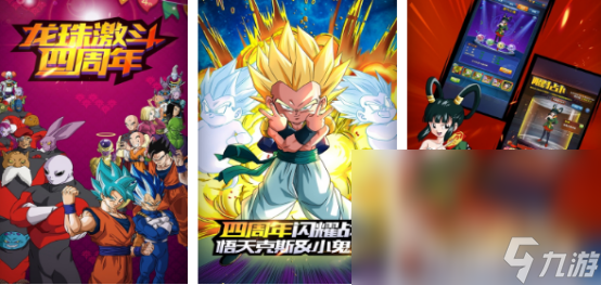 流行的忍者神龟手游有哪些2025受欢迎的忍者神龟手游合集