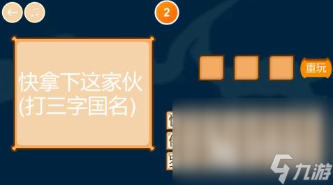 益智游戏大全100个推荐2025 精彩的益智手游排行榜