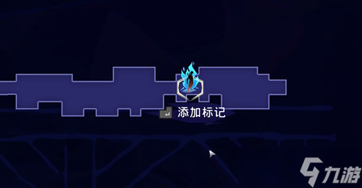 《波斯王子失落的王冠》惊雷符咒护符获取攻略