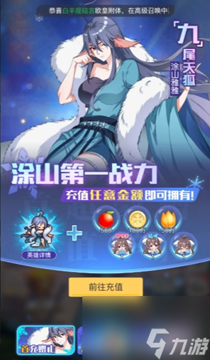 三千幻世开服必拿福利汇总
