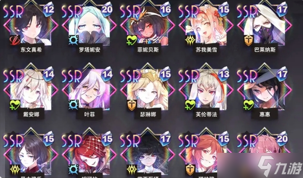 梦的第七章开服角色获取及推荐
