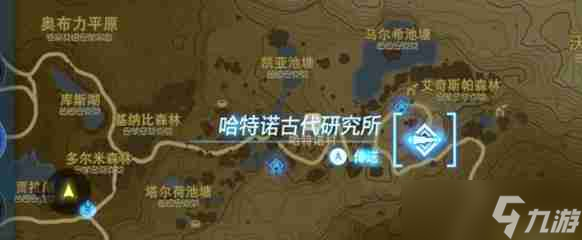塞尔达传说王国之泪传送标记器怎么用-塞尔达传说王国之泪传送标记器怎么修复不了攻略