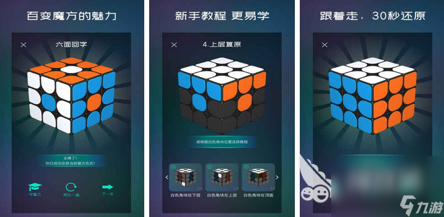 益智游戏大全100个推荐2025 精彩的益智手游排行榜